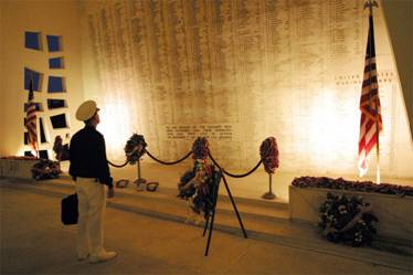 A view from inside the Arizona Memorial