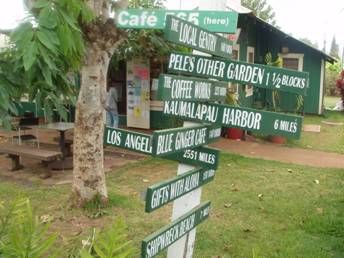 A Street Sign in Lanai City, Hawaii